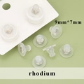 DIY earring backings in rhodium plated metal and silicone, 9mmx7mm size variant - 9mm*7mm Style (MF6106B)