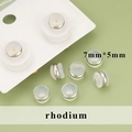 7mm rhodium plated silicone earring backs with silver metal base for jewelry making - 7mm*5mm Style (MF6107B)