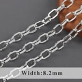Macro shot of 8.2mm silver-plated flat chain links for DIY jewelry making material - Wide Rectangular Link Style (C22502)