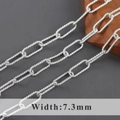 7.3mm silver-plated rectangular flat chain with twisted rope texture for jewelry making - Twisted Paperclip Style (C22501)