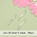 50pcs of 20.2mm silver plated curved tube beads for DIY necklace and earring jewelry making - Geometric S-Shape Tube (04B)