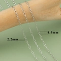 Silver 18k plated cable chain extension links for DIY jewelry making in 2.2mm and 4.5mm width - 2.2mm x 4.5mm (3 Meters/Pack) / Silver Paperclip Chain (C27701B)