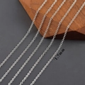 Chaîne à maillons croisés en O de 1,7 mm plaquée rhodium pour création de bijoux - 1.7mm / Chaîne Maille Forçat (C25912) / 3 Mètres / Rhodium