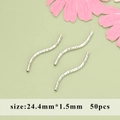 50 pieces of silver S-shape curved tube beads with 24.4mm diamond-cut finish - Starry S-Shape Tube (06B)