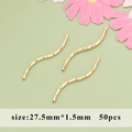 50pcs of 18k gold plated wave textured metal tubes for DIY jewelry making - Starry S-Shape Tube (07A)