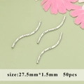 50pcs of 27.5mm S-shaped silver-plated diamond-cut metal tube beads for DIY jewelry - Starry S-Shape Tube (07B)