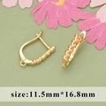 DIY γεωμετρικοί κρίκοι σκουλαρίκια 18k χρυσό 11.5mm x 16.8mm με ανάγλυφη υφή σχεδίου - Χρυσό Στριφτό Ανάγλυφο Στυλ (MC9506A)