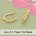 18k επιχρυσωμένο άγκιστρο σκουλαρίκι DIY 12,7x16,9mm με γεωμετρικό φλοράλ σχέδιο - Χρυσό Διάτρητο Floral Στυλ (MC9507A)