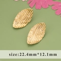 18K gold plated irregular oval earrings with vertical textured stripes size 22x12mm - Gold