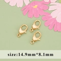 Three premium 18k gold plated lobster clasps for DIY jewelry making 14.9x8.1mm - Lobster Clasp (M110817)