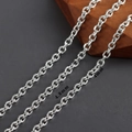 Polierte 18k Gold und Rhodium O-Kette Schmuckglied in 4,8mm und 4mm Breite - C6416 (3 Meter)