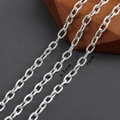 Strukturierte silberne Gliederkette für Schmuckherstellung in 6,5 mm und 4 mm Breite - C6420 (3 Meter)