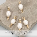 Connecteurs en perles d'eau douce baroques avec fil doré pour bijoux DIY - Connecteur Perle Irrégulière 8.3x6.6mm (MD2907S) / Lot de 6