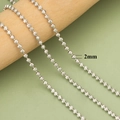 Catena a sfere argentata da 2mm con incisione testurizzata per creazione gioielli - 2mm / Argento Brillante Testurizzato (C39801B)