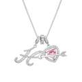 Macro detail of silver necklace with pink heart gem and zircon paved letter H pendant - Letter H / Silver