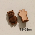 Macro shot of brown flocked bear DIY charm showing textured front and flat 28mm back side - Dark Coffee Standing Bear