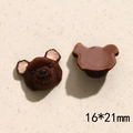 Macro detail of brown flocked bear DIY charms with smooth back for crafting 16x21mm - Dark Coffee Bear Head / 16mmx21mm