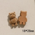 Brown flocked bear DIY accessory for hair clips, 18x28mm plush bear charm for crafting - Light Khaki Standing Bear