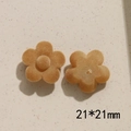 21x21mm khaki flocked floral DIY hair accessory parts with a soft velvet texture - Light Khaki Small Flower