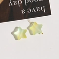 Frosted matte star earrings with candy gradient finish and golden metal pins - 1 Piece / Yellow