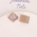 Square resin accessory with warm coffee marble texture and glitter on ceramic tray - Khaki