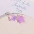 Macro detail of purple pearlescent resin star charms for DIY jewelry and hair accessories - Iridescent Aurora Style (Purple) / Purple