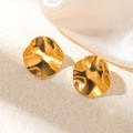 Orecchini a perno irregolari placcati in oro 18k con finitura ondulata lucida - Stile Disco Testurizzato (0351)