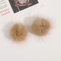 Detail of soft 3.5cm light brown mink fur pom-poms for DIY jewelry and accessories - Light Coffee