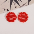 Pendentif rond en résine rouge évidé double bonheur pour accessoires bijoux DIY - Rond Rouge