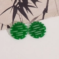 Paire de pendentifs ronds en résine vert émeraude avec motif traditionnel chinois Xi - Vert Rond
