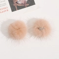 Detail von weichen 3,5 cm rosa Plüsch-Nerzfell-Bommeln für DIY Haarschmuck und Handwerk - Hellrosa