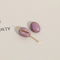 Detail van paarse ovale acryl kraal met gouden vlekken voor DIY sieraden maken - 1 stuk/verpakking (11x9mm) / Paars