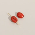 Detail van rode acryl koffieboon kralen met gouden textuur voor DIY sieraden maken - 1 stuk/verpakking (11x9mm) / Rood