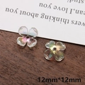 Détail de perles fleurs en acrylique irisées de 12 mm avec un dégradé coloré pour bijoux - Forme de fleur en bol à 4 pétales (2#) / Blanc Perle Irisé