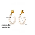 Detail of C-shaped 18K gold-plated stainless steel earrings with 4mm freshwater pearls - C-shaped Pearl Earrings (JDE2501082-4) / 20mm