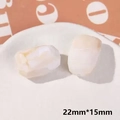 Translucent milky white acrylic rectangular beads with yellow vein texture for jewelry DIY - Textured Creamy White Cuboid (#3) / 1 Piece/Pack (22x15mm)