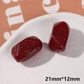 Two red rectangle acrylic beads with gold glitter for DIY jewelry making 21mm by 12mm - Red Gold Glitter Rectangular (No. 5)