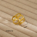 Minimalist gold chain link open ring with geometric hollow design on beige texture - Hollow Chain Style (311)