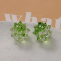 Green and white gradient acrylic urchin beads for DIY jewelry making and handmade crafts - Ice Translucent Light Green