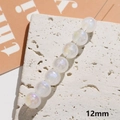 Iridiscent 12mm mermaid pearl acrylic beads with AB aurora glow for jewelry making - 12mm (1 Piece)