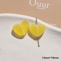 Translucent yellow heart-shaped resin bead with pulp texture for jewelry DIY 14x18mm - Heart Style