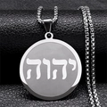 Collier vintage en acier inoxydable avec pendentif rond hébreu Tétragrammaton - Argent