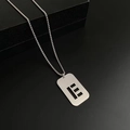 Silver stainless steel rectangular pendant necklace with cutout letter E and bead chain - Letter E