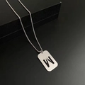 Titanium steel rectangle military tag necklace with hollow letter W on a silver box chain - Letter W