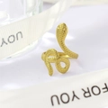 Adjustable golden snake ring featuring mesh scale texture and a polished metallic finish - Snake Style (118 Gold Color)