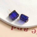 Macro shot of dark blue square glass beads with gold trim for DIY jewelry making - 1 Piece / 71# Dark Blue