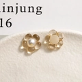 Macro de fleurs en résine ambrée avec perles d'imitation pour créations artisanales - Orange Clair
