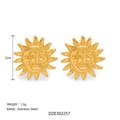 Mini brazalete de oreja de sol de acero inoxidable chapado en oro 18K de 2cm - Sol Dorado (Par)