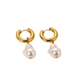 Baroque pearl drop earrings with gold hoop in vintage minimalist style for women - Irregular Pearl Earrings (Gold)
