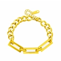 Collar de cadena gruesa dorada con eslabones cuadrados geométricos y cierre de langosta - Pulsera de Oro